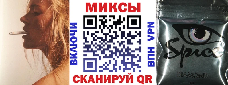 БУТИРАТ 1.4BDO Ростов-на-Дону