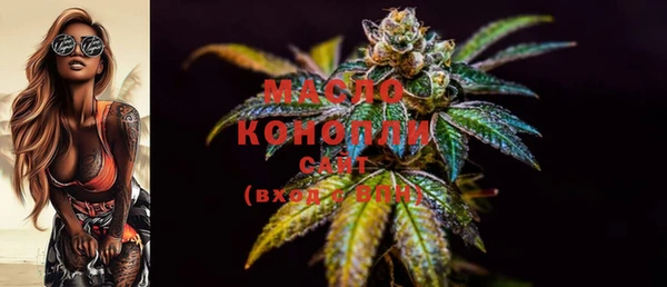 Альфа ПВП Иннополис