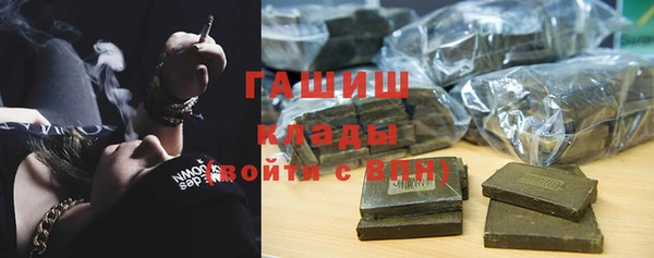 Альфа ПВП Иннополис