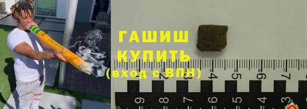 Альфа ПВП Иннополис