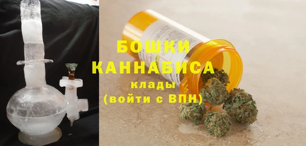 тгк Каменск-Шахтинский