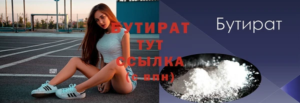 Альфа ПВП Иннополис
