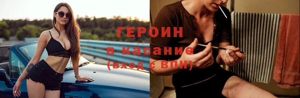 Альфа ПВП Иннополис