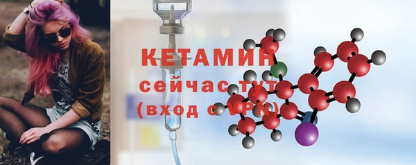 Альфа ПВП Иннополис