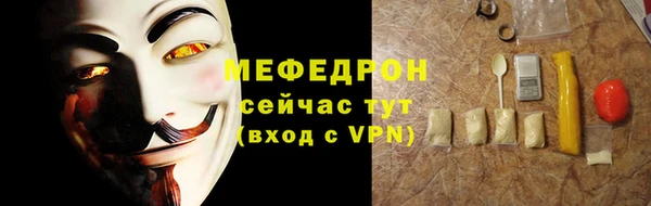 Альфа ПВП Иннополис