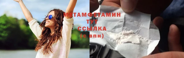 Альфа ПВП Иннополис