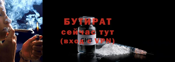 Альфа ПВП Иннополис