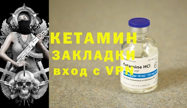 Альфа ПВП Иннополис