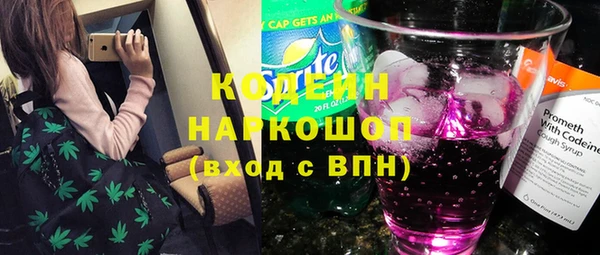 Альфа ПВП Иннополис