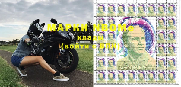 Альфа ПВП Иннополис