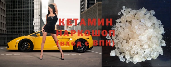 Альфа ПВП Иннополис
