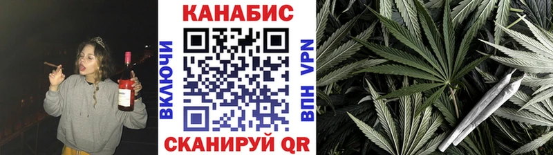 магазин    Ростов-на-Дону  Бошки Шишки MAZAR 